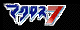macross7