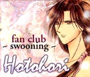 Fanclub