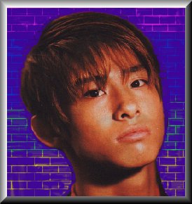 Miyake Ken!