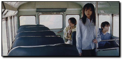 Bus Ride.