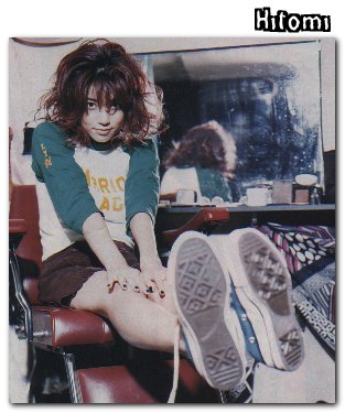 Hitomi