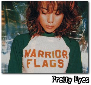 Pretty Eyes