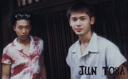 Jun!