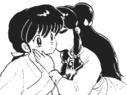 Shi no Seppun