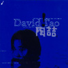 �� (�N�N) DAVID TAO