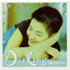 Darling