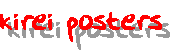 tm_kirei.gif (1086 bytes)