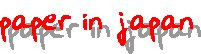 tm_paper.gif (1260 bytes)