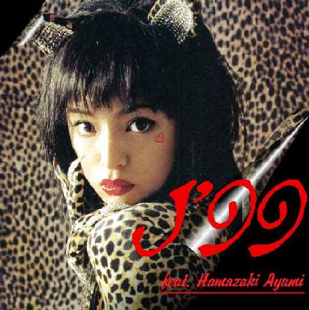 featuring Hamasaki Ayumi