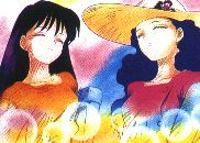 Cooan and Rei