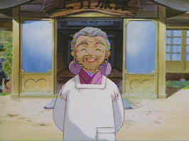 Tenchi's great-aunt