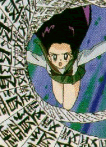 The Hierophant ~ Rei
