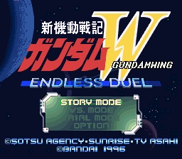 Main Menu