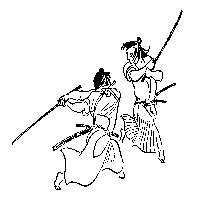 ikusa