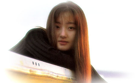 Chiasa Profile