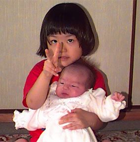 Rina and Natsumi