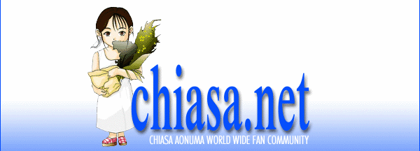 chiasa.net logo