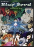 DVD Volume 1 cover