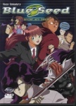 DVD Volume 2 cover