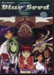 DVD Volume 4 cover