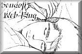 Sendoh Fan Club Ring logo