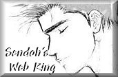 Sendoh Fan Club Ring Logo3