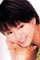 Gigi Leung
