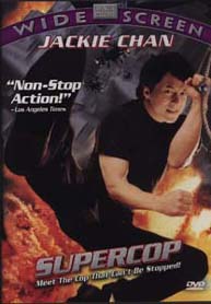DVD-sleeve