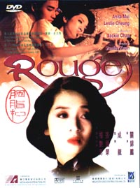 DVD-sleeve