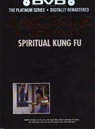 DVD sleeve