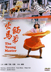 DVD sleeve