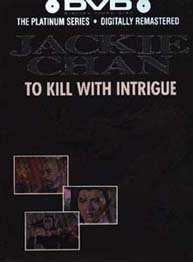 DVD sleeve