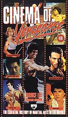 VHS-sleeve