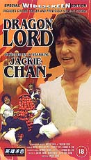 VHS-sleeve
