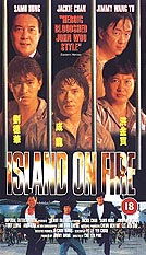 VHS-sleeve