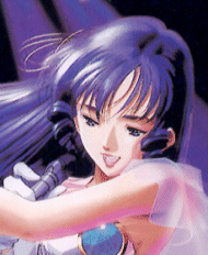 minmei.gif (34742 Byte)