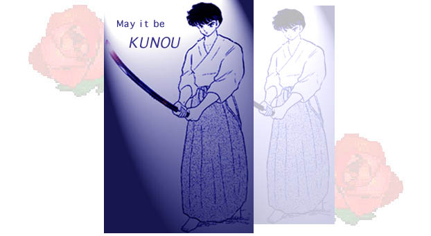 May it be...