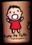 DǮM