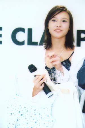 LeeAnn14.JPG (17026 bytes)