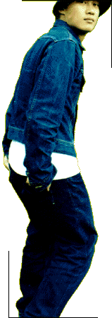 Eason Chan
