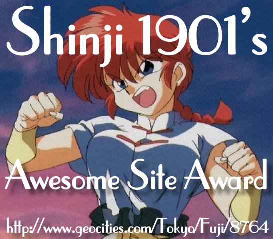 Awesome Page Award