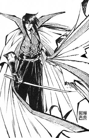 a picture from the manga.