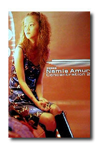 Amuro_con_poster.jpg (19417 bytes)