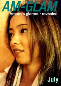 Amuro_July.jpg (20004 bytes)