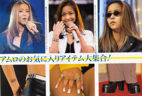 namie_asses.jpg (65621 bytes)