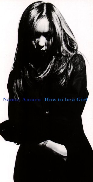 namie_cdhow.jpg (24917 bytes)