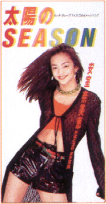 namie_cdseason.jpg (33035 bytes)