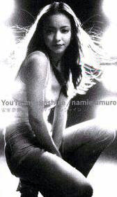 namie_cdyou.jpg (20072 bytes)