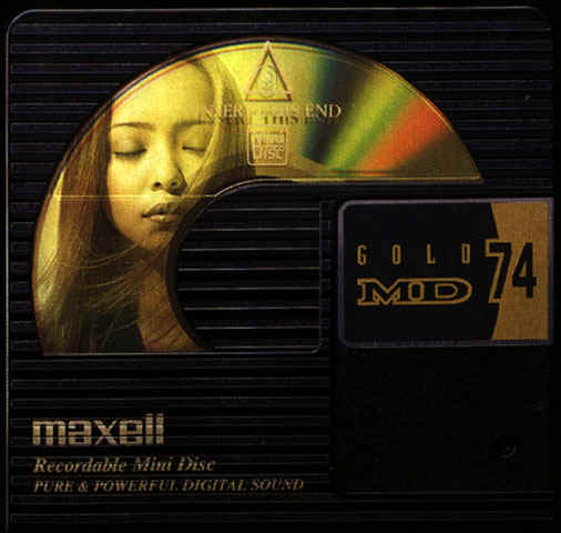 namie_com03.jpg (49473 bytes)