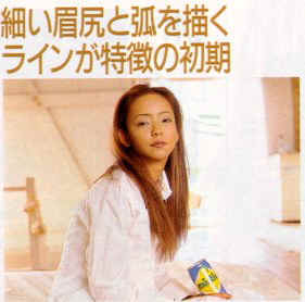 namie_com10.jpg (60839 bytes)